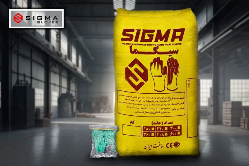 دستکش کار سیگما کد 412 یک کیسه (360جفتی )